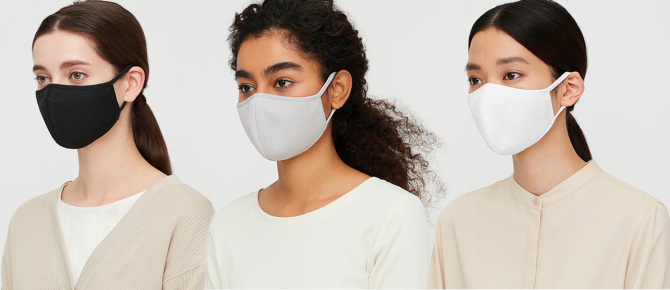 STYLECASTER | Uniqlo AIRism Face Masks